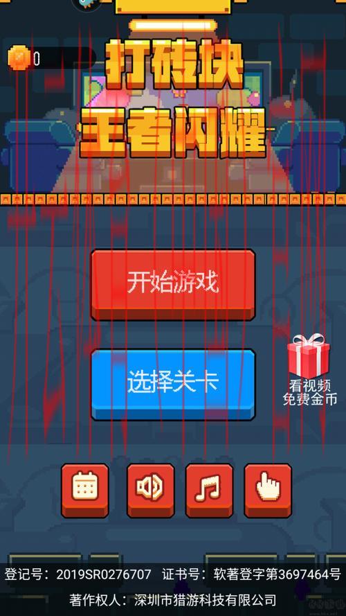 皇冠现金体育APP官网, 如何安全下载皇冠现金体育APP官网并享受畅快的游戏体验