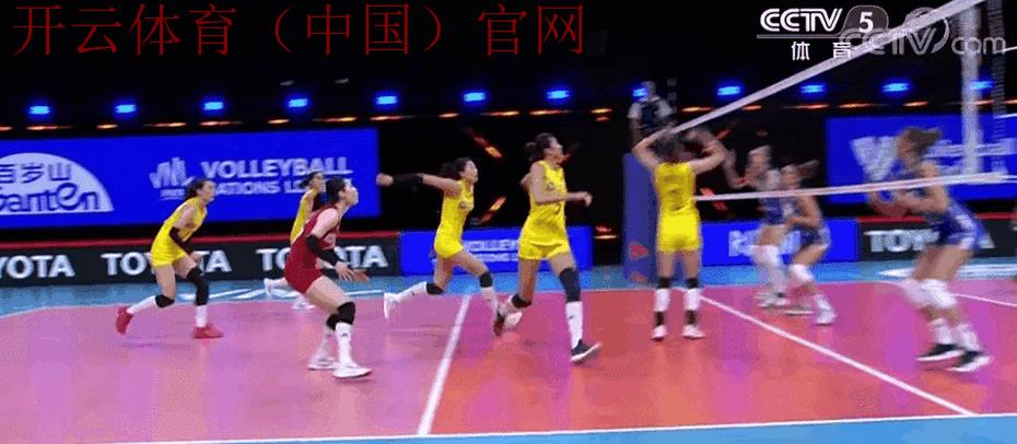 皇冠体育女排比分, 轻松掌握皇冠体育女排实时比分，关注最新赛事动态