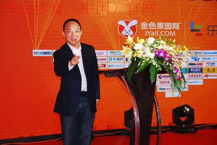 皇冠体育合作网址, 如何选择安全可靠的皇冠体育合作网址进行投注