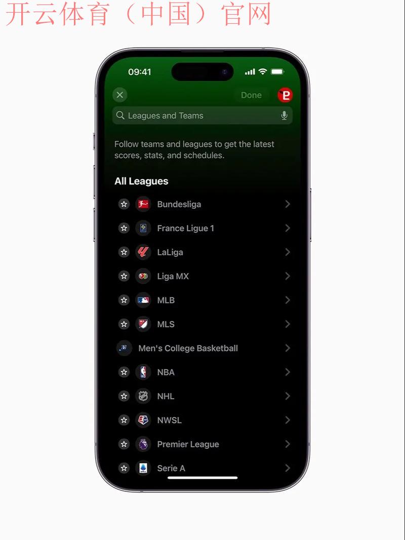 皇冠新体育app下载安装苹果, 全面指导：在苹果设备上下载并使用皇冠新体育应用的步骤