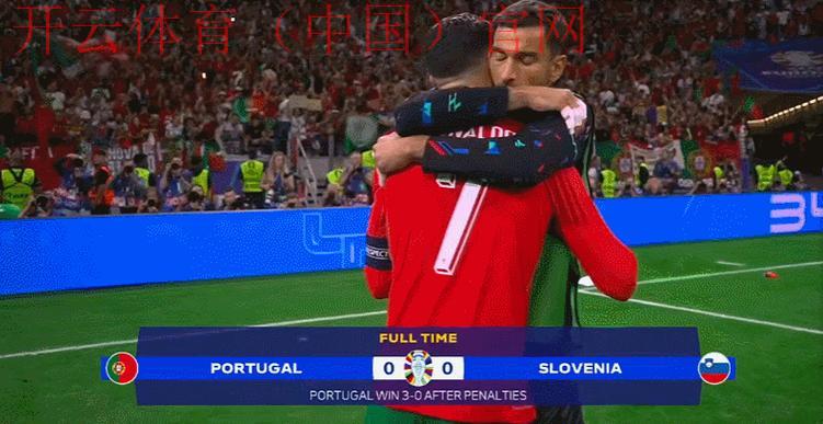 皇冠足球体育ct, 探索足球世界的精彩瞬间，尽在皇冠体育平台上